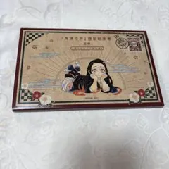 鬼滅の刃20巻 特装版 謹製絵葉書 追憶 ポストカード16種セット