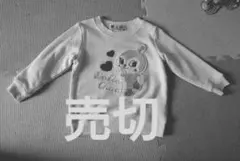 アンパンマン　ドキンちゃん　トレーナー クリーム色