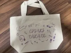 鷹翔千空　トートバッグ