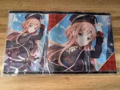 Item thumbnail for item a9b4856d-3aab-4aba-8e74-9085d82a9739