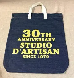 Item thumbnail for item 235a7c31-01bb-4121-94dc-9331f1337863