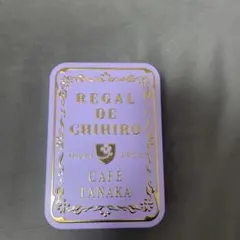 Item thumbnail for item a17402be-a5b1-4460-853a-059dfb11d624