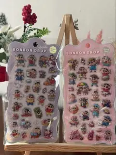 クレヨンしんちゃん ボンボンドロップシール 2種類セット