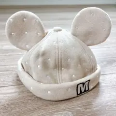 東京ディズニーリゾート ミッキーキャップ ミッキー耳 帽子 ベージュ