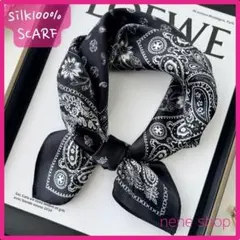 新品 バンダナ風シルクスカーフ 絹 シルク100％ オシャレ 上品 黒