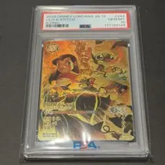 ディズニー ロルカナ スティッチ お気楽スノーボーダー プロモ psa10