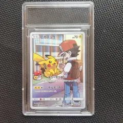 ◎*◎様 ピカチュウ CHR SM11b ドリームリーグ 054/049