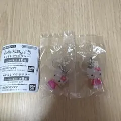 ハローキティ めじるしアクセサリー　お花ver 2点 エラー品1点