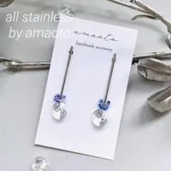 No.351 オールステンレスピアス チェコビーズピアス 青ピアス ブルーピアス