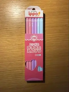 新品⭐︎トンボ ippo かきかたえんぴつ【2B】鉛筆 12本