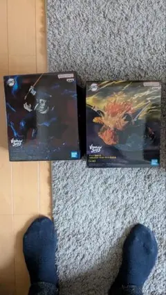 2個セット 鬼滅の刃 VIBRATION STARS PLUS 我妻善逸 獪岳