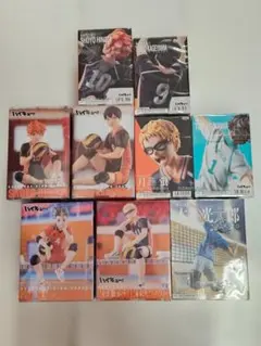 ハイキュー フィギュア 9点セット