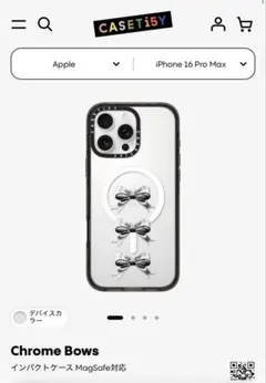 iPhone17proMAXケース【casetify】BLVCK バットマン - メルカリ