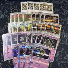 レジギガス ヨノワール カーストボム ヨルノズク ノココッチ