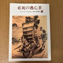 萩原様 リクエスト 2点 まとめ商品