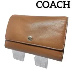 【COACH】コーチ　三つ折り　財布　レザー コンパクト　ウォレット