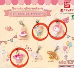 サンリオキャラクターズ ゆるっとめじるしアクセサリー ３点セット