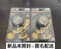 COSMO ビリヤードチョーク 8個セット 楽天市場】【メール便可】 ビリヤード チョーク コスモチョーク