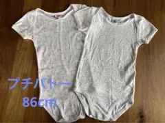 プチバトー 半袖ロンパース ボディ肌着 24m/86cm ドット柄 花柄