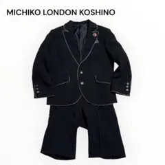 MICHIKO LONDONKOSHINOフォーマルスーツセット110セレモニー