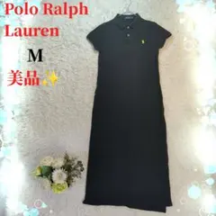 美品 Polo Ralph Lauren (M) ロングポロシャツワンピース 黒