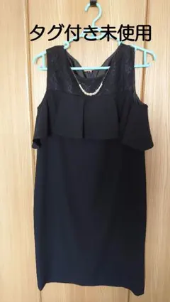 プ*リ様 ドレス ワンピース mysty woman タグ付き 未使用品