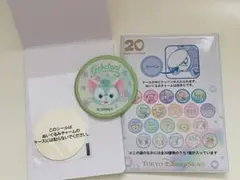 ダッフィー&フレンズ 20周年　カラフルハピネス ワッペン　ジェラトーニ
