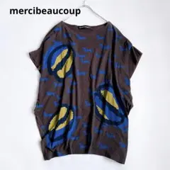 mercibeaucoup ダックスフント×コーヒー豆 オーバーサイズTシャツのサムネイル