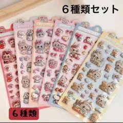 ☆S.T⭐️様 リクエスト 2点 まとめ商品