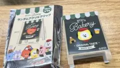 BT21 黒板ランダムクリップ chimmy