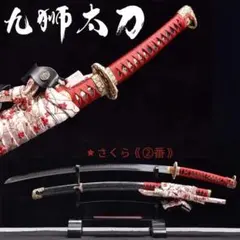 姫野太刀 武具 刀装具 日本刀 模造刀 cosplay 亜鉛合金装具 鑑賞用