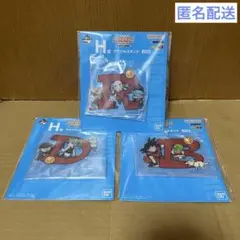 一番くじ ドラゴンボール ASSEMBLE COLLECTION H賞　DRB