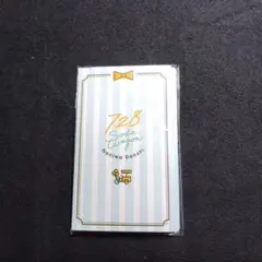 なにわのにわ　付箋セット