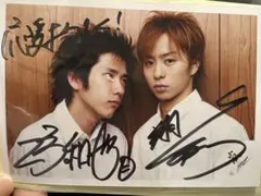 ARASHI 嵐 直筆サイン入り 写真【二宮和也・櫻井翔】