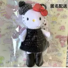 ハローキティ　スタイルアップマスコット　サンリオ　キティ