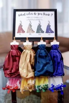 ドレス色当てクイズ　一式セット