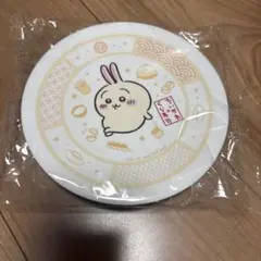 【未開封】ちいかわ 寿司皿