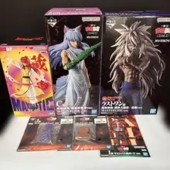 一番くじ 幽遊白書 ラストワン賞 浦飯幽助 魔族大隔世 C賞 妖狐蔵馬　蔵馬