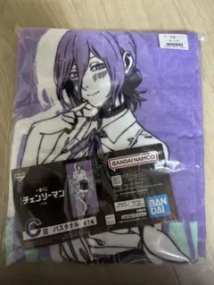 一番くじ チェンソーマン レゼ篇 バスタオル