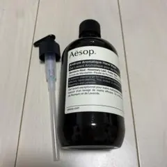 ⭐︎未開封⭐︎ Aesop ハンドウォッシュ 500ml