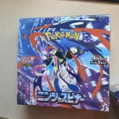 ポケモンカードゲーム ニンジャスピナー BOX シュリンクあり