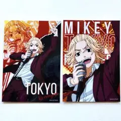 東京リベンジャーズ アタリつき！　ブロマイド バンドver 佐野万次郎　2点