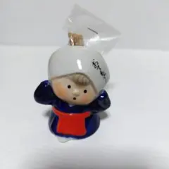 Item thumbnail for item 8e4e43b9-eb30-4ed2-bc63-6ce3783cfb35