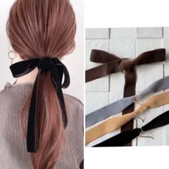 ワイド ベルベットリボン 結婚式 成人式 和装 ベロアリボン