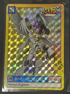 美品】bo-142「ホーリーエンジェモン」 （1999年）デジモンカード