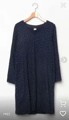 アーバンリサーチ　ウール×麻　長袖ワンピース