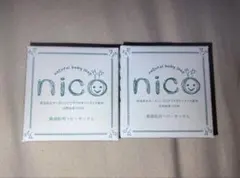 lily▶︎様 リクエスト 2点 まとめ商品