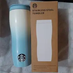 マ*ン様 Starbucks ステンレススチールタンブラー 591ml