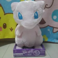 ポケモン　ミュウ　1/1　等身大　ぬいぐるみ