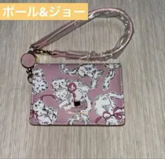 Item thumbnail for item f05d14f3-a24f-4146-832d-025462482bc4